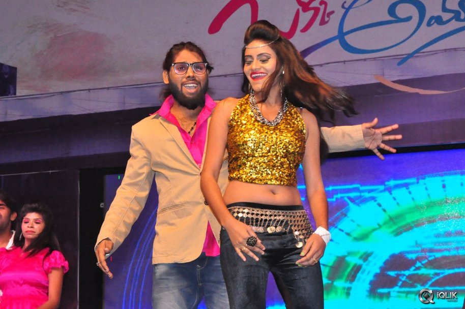 Okka-Ammayi-Thappa-Movie-Audio-Launch